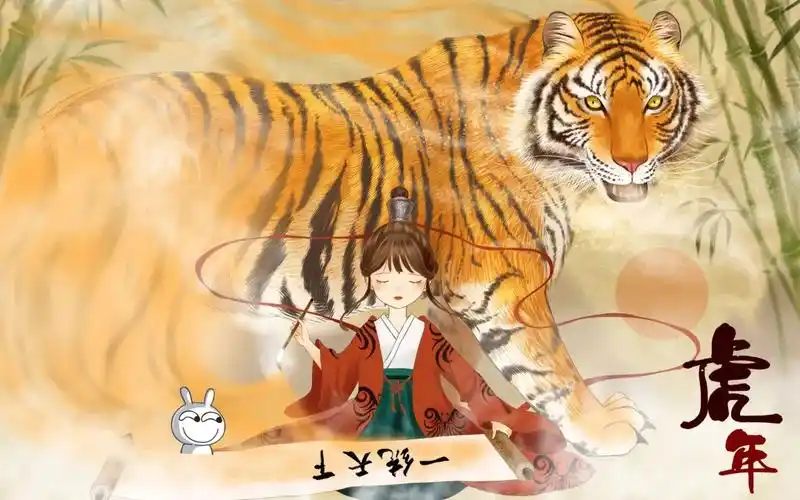 古古漫画网轮播推荐 剑影归途