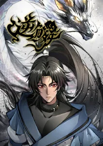 古古漫画网资讯 水墨渲染的成本